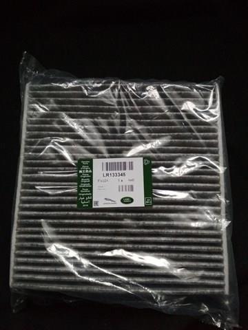Фильтр пылевой LR133345 LAND ROVER