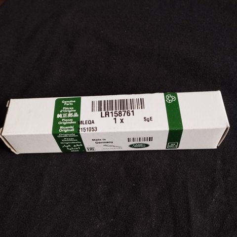 Свечи зажигания LR158761 LAND ROVER