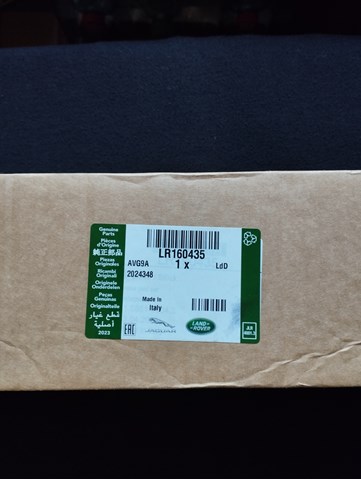 Колодки передние LR160435 LAND ROVER