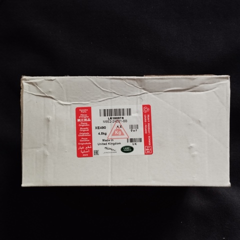 Колодки тормозные дисковые комплект LR180976 LAND ROVER