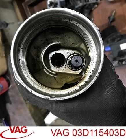 Корпус масляного фильтра 03D115403D VAG