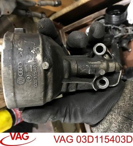 VAG 03D115403D Корпус масляного фильтра в наличии Тернополь