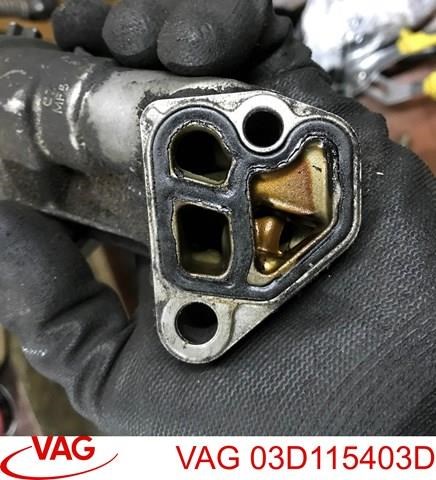 03D115403D VAG Корпус масляного фильтра купить в Львов