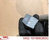 Реле бензонасоса 191906383C VAG