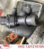 Быстросъемная муфта шланга радиатора охлаждения 1J0121619A VAG