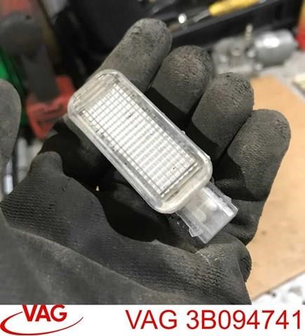 3B094741 VAG купить в Житомир