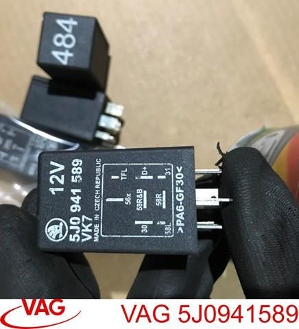 5J0941589 Реле стартера купить Днепр