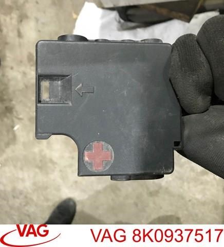 VAG 8K0937517 в наличии Запорожье