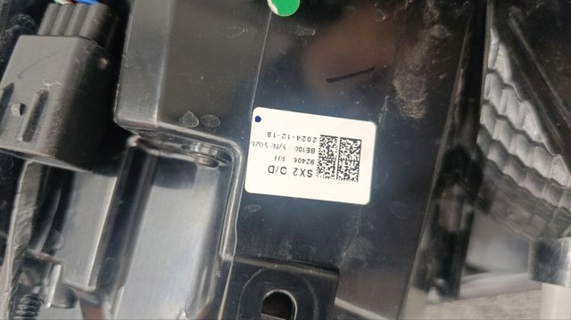 HYUNDAI 92406BE100 в наличии Черкассы