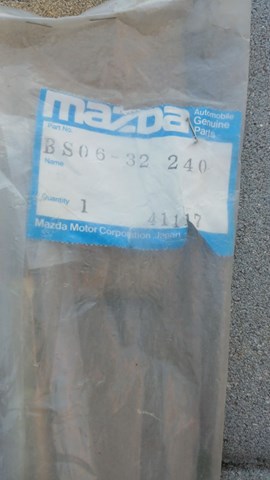 Рулевая тяга BS0632240 MAZDA