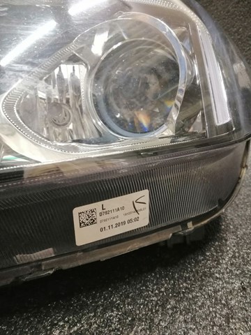 HYUNDAI D792111A10 в наличии Днепр