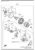 Автомобильный генератор PSLE18300 MAZDA