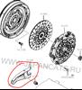 Mazda cx 7 r2a1-16-520 R2A1-16-520