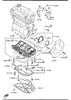 Поддон маслянный картера двигателя, верхняя часть R2AA10380C MAZDA