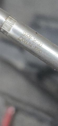 SH9N187G0 купить Черновцы