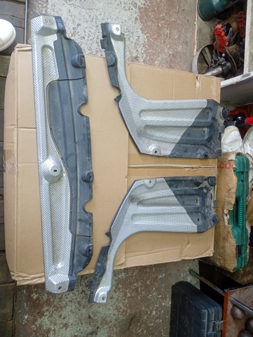 Защита днища, задняя 51757475999 BMW
