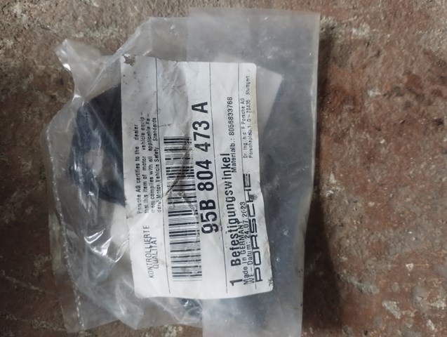 95B804473A PORSCHE купить в Хмельницкий