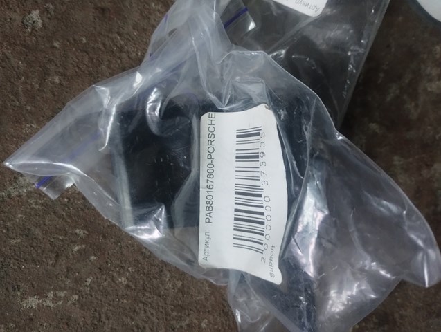 PORSCHE PAB80167700 в наличии Винница