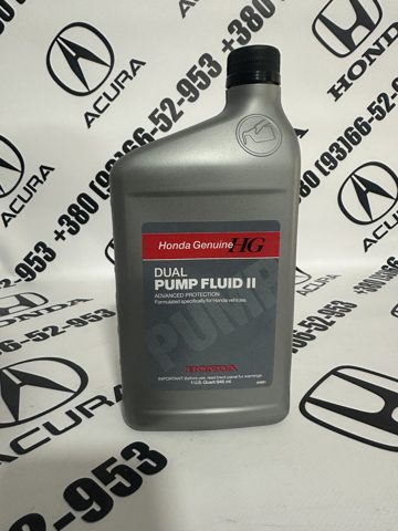 082009007 HONDA Масло трансмиссии купить в Хмельницкий