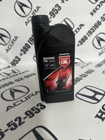 Масло моторное синтетическое 08232M99S1LHE HONDA