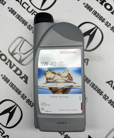 Масло моторное синтетическое 08232P99E1LHE HONDA