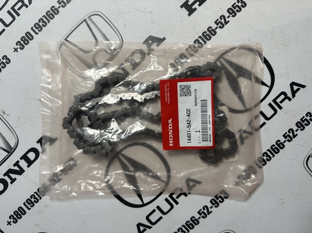 Цепь ГРМ, распредвала 144015A2A02 HONDA
