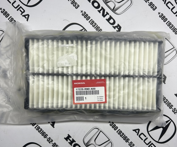 HONDA 17220RN0A00 Фильтр воздушный в наличии Винница