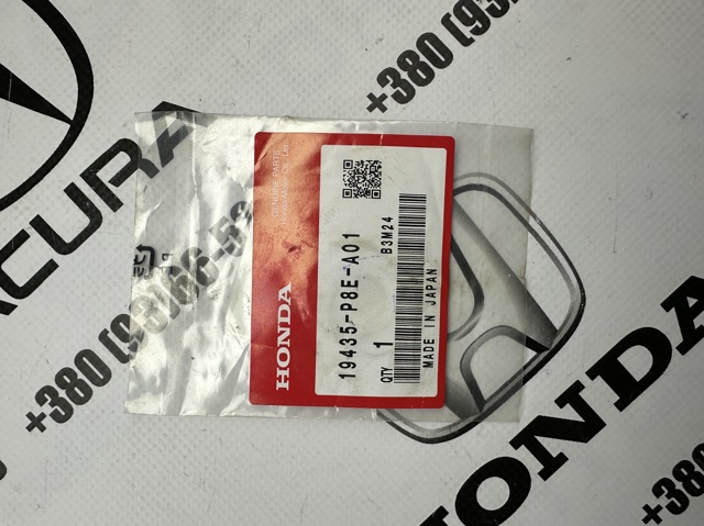 HONDA 19435P8EA01 в наличии Павлоград