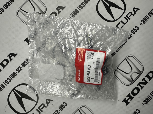 Фильтр масляный АКПП 25430PLR003 HONDA