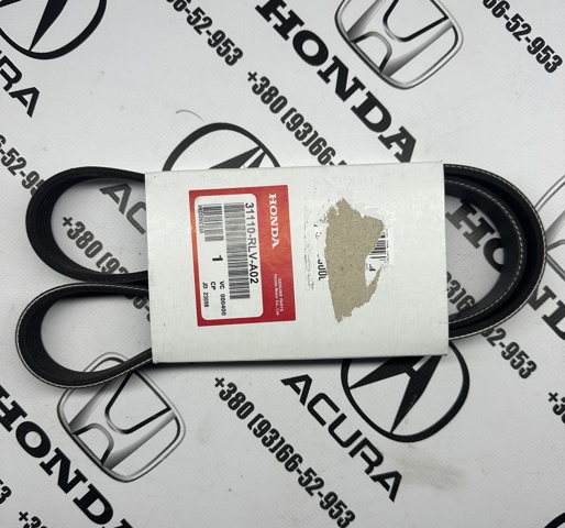 Поликлиновый ремень 31110RLVA02 HONDA
