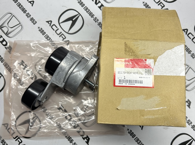Натяжная планка поликлинового ремня 31170RCAA04 HONDA