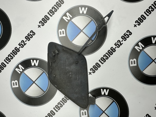 BMW 51117421840 в наличии Львов