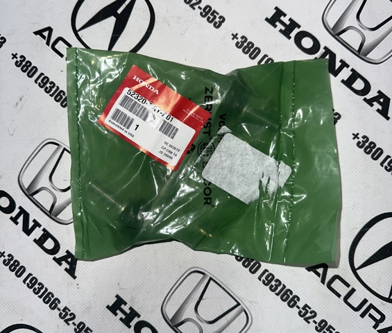 Линк стабилизатора, заднего 52320TRTA01 HONDA