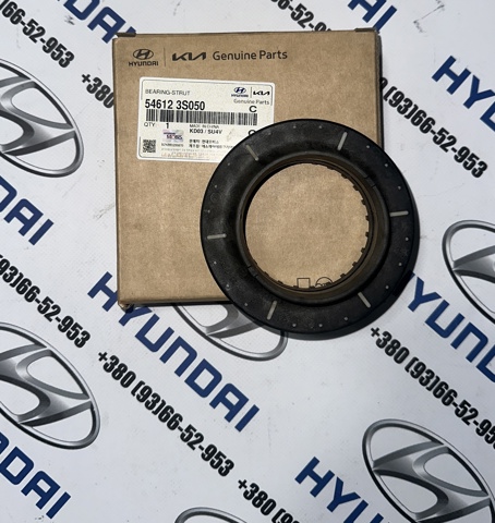 546123S050 HYUNDAI Подшипник опорный амортизатора переднего купить в Ровно