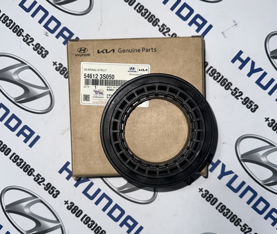 546123S050 HYUNDAI Подшипник опорный амортизатора переднего купить в Полтава
