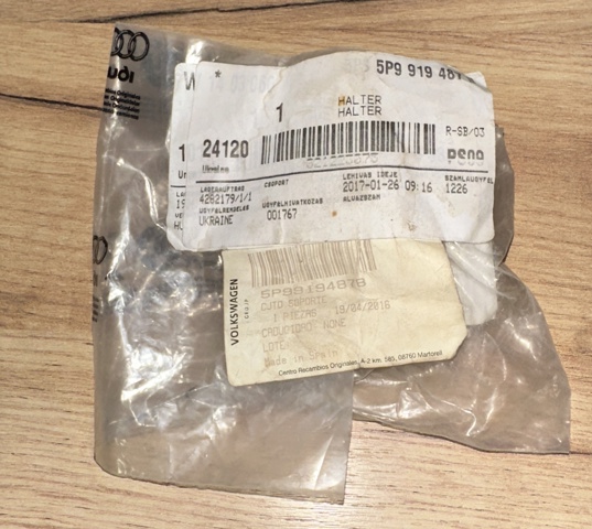5P9919487B VAG