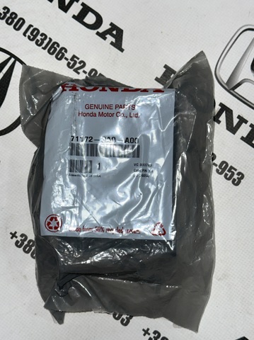 711723A0A00 купить Черновцы