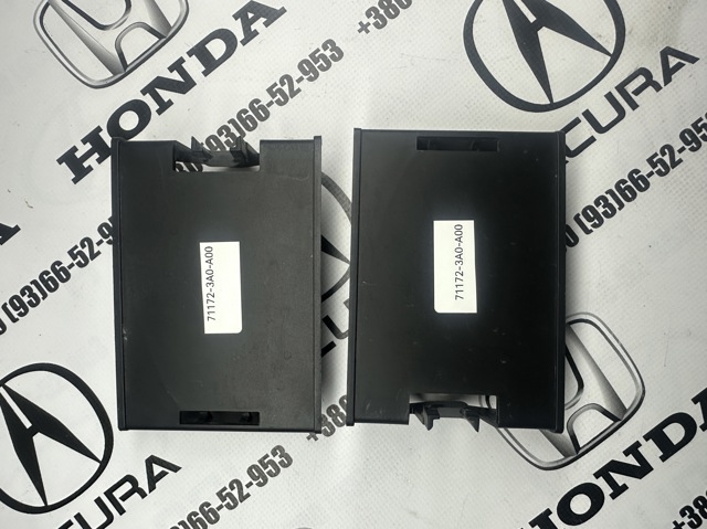 711723A0A00 купить Ужгород