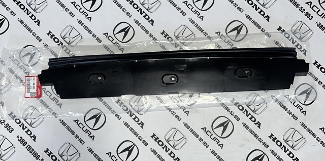 713713A0A00 HONDA купить в Ирпень