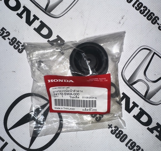 Подушка радиатора кондиционера, нижняя 74172SWA000 HONDA