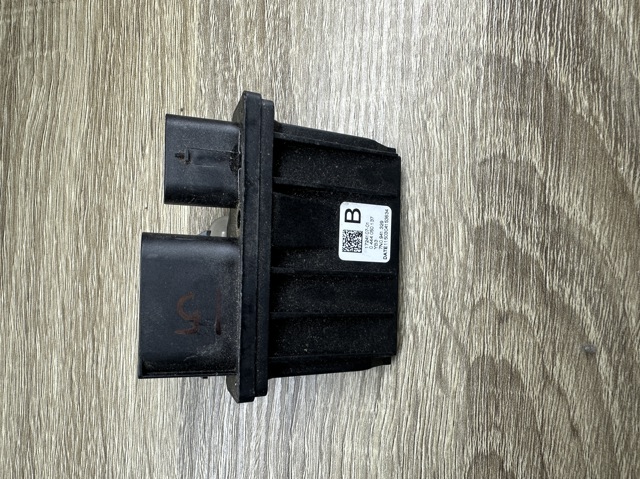 Блок управления AD BLUE 7N0941329 VAG