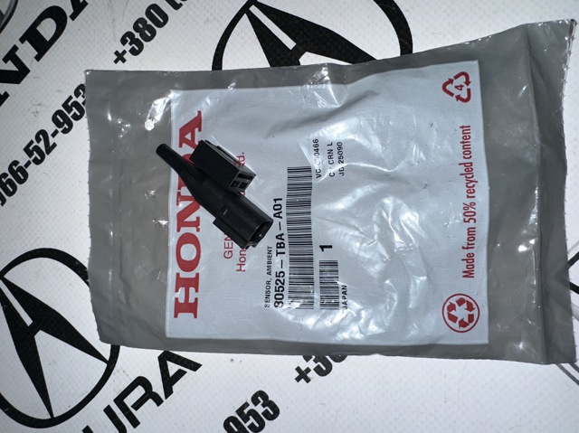 Датчик температуры воздуха 80525TBAA01 HONDA