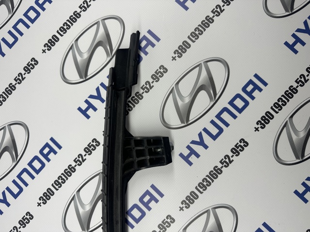 83550GI000 купить Хмельницкий