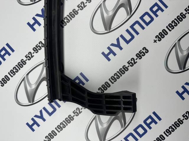 83550GI000 купить Полтава