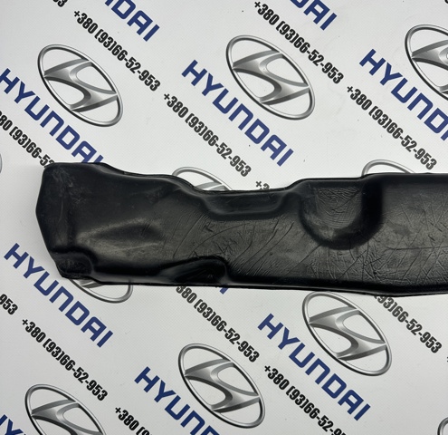 84126GI000 купить Ровно