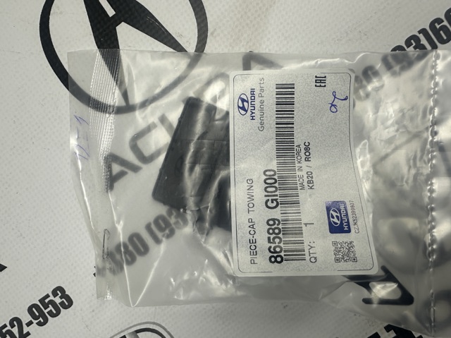 Заглушка бампера буксировочного крюка 86589GI000 HYUNDAI
