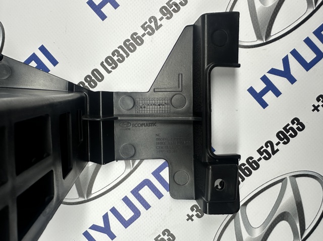 HYUNDAI 865B1GI000 в наличии Тернополь