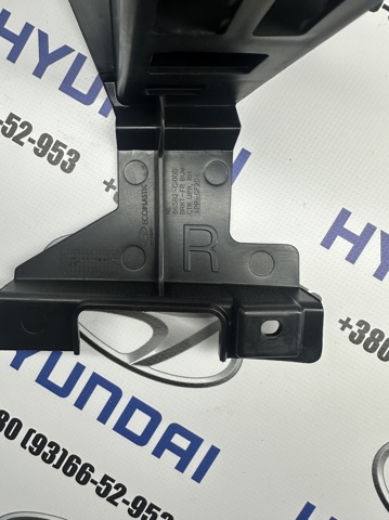 865B2GI000 HYUNDAI купить в Ирпень