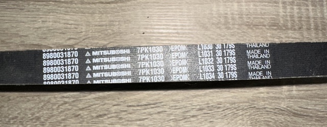 ISUZU 8980031870 Ремень агрегатов приводной в наличии Кривой Рог