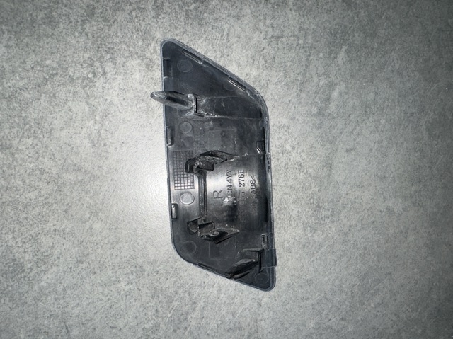 8U0955276E VAG купить в Черновцы